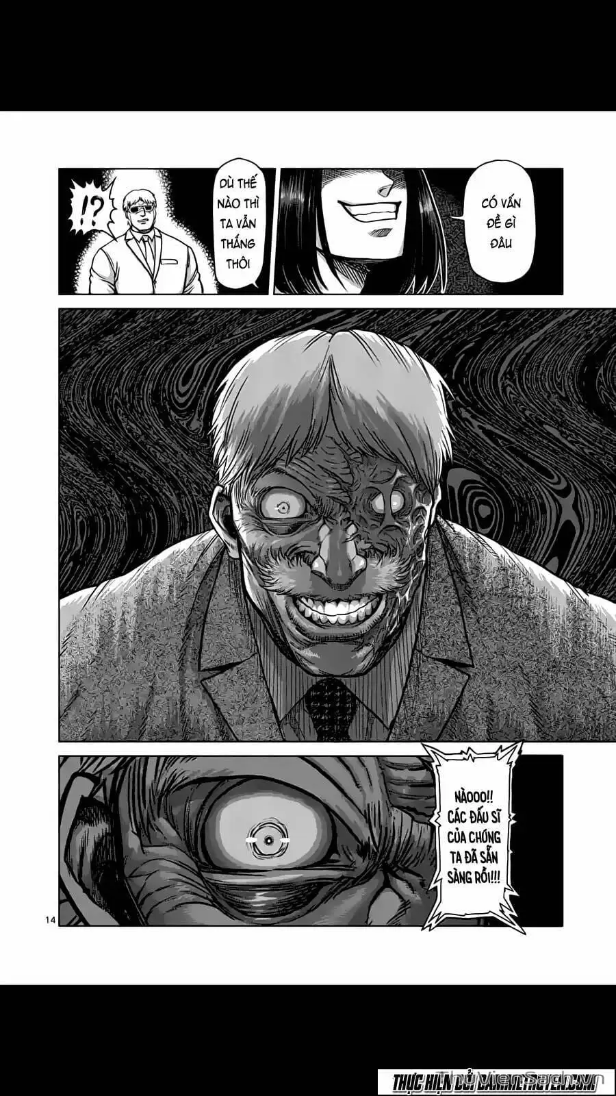 Truyện Tranh Tokita Ouma - Đấu Sĩ Atula trang 3