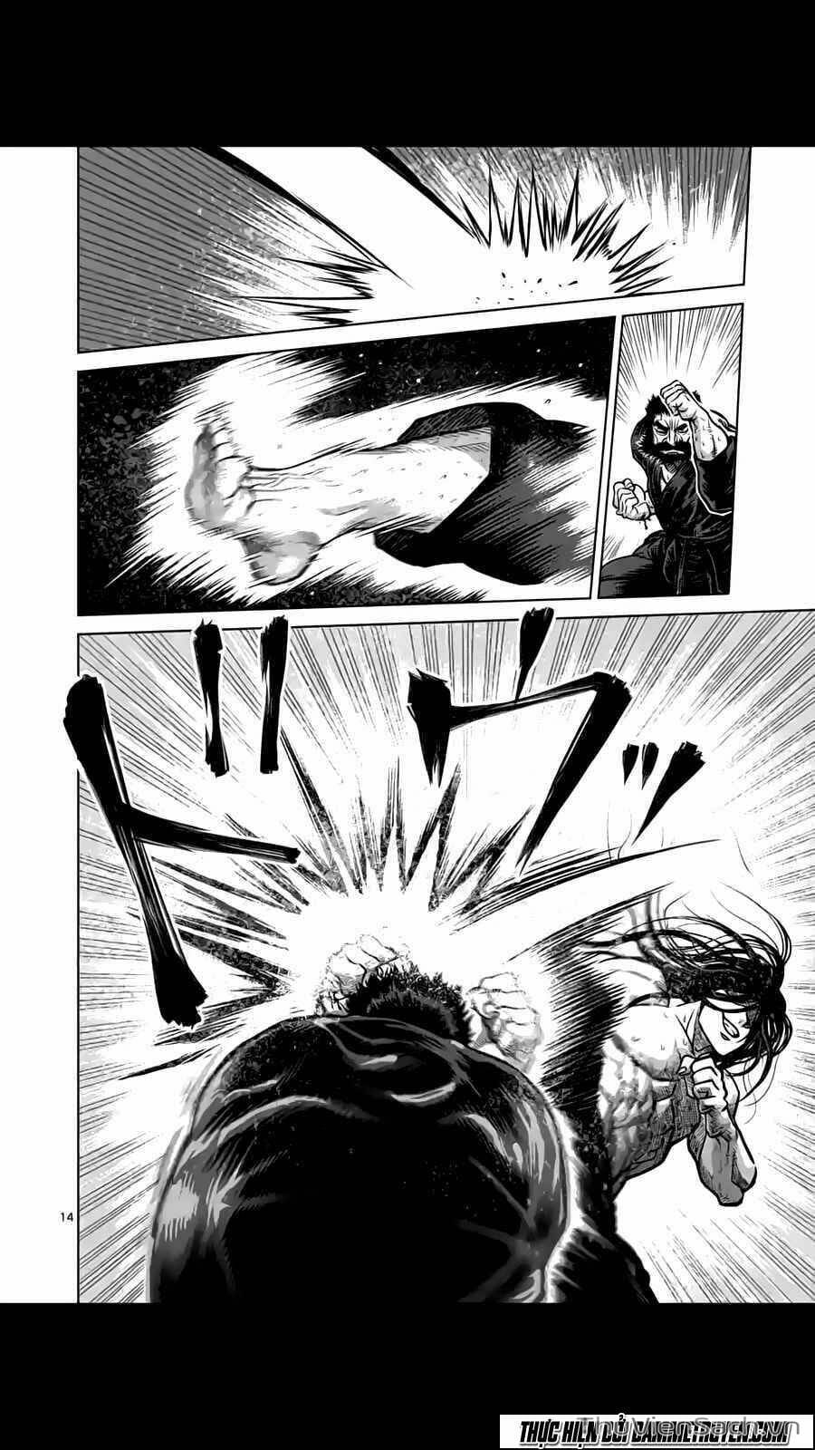 Truyện Tranh Tokita Ouma - Đấu Sĩ Atula trang 3