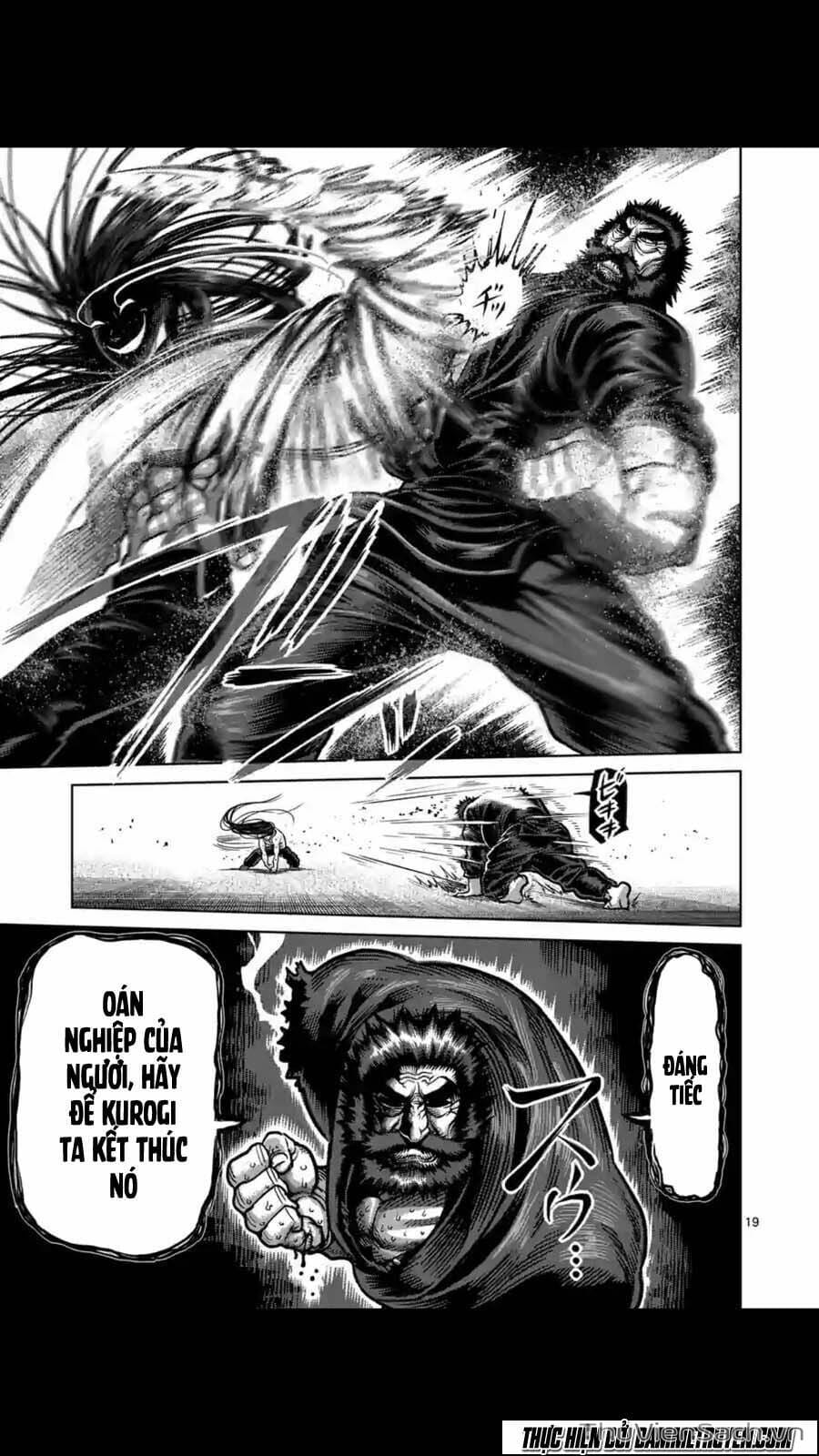 Truyện Tranh Tokita Ouma - Đấu Sĩ Atula trang 3