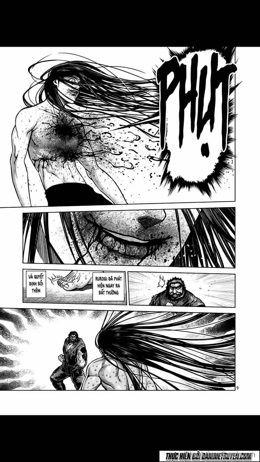 Truyện Tranh Tokita Ouma - Đấu Sĩ Atula trang 3