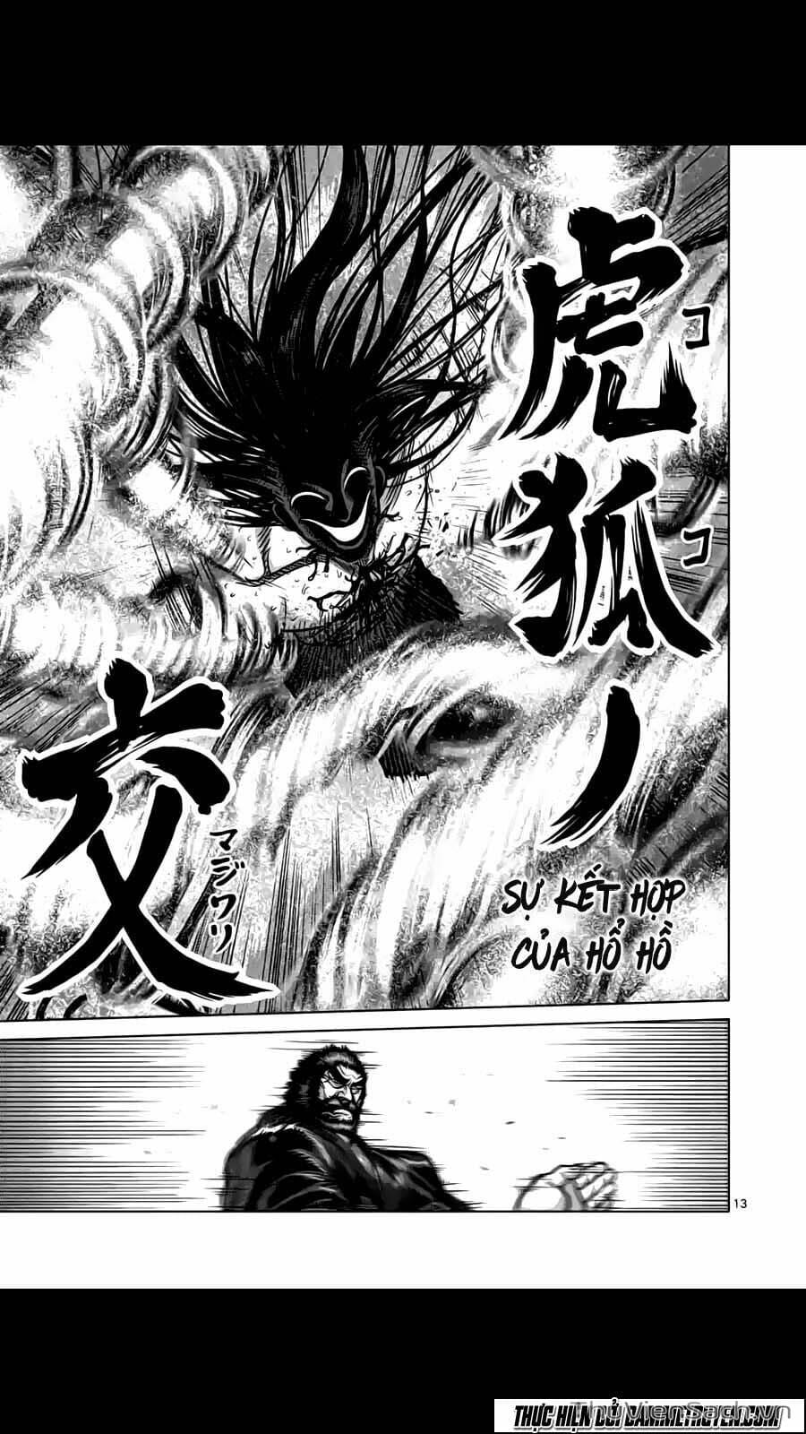 Truyện Tranh Tokita Ouma - Đấu Sĩ Atula trang 3