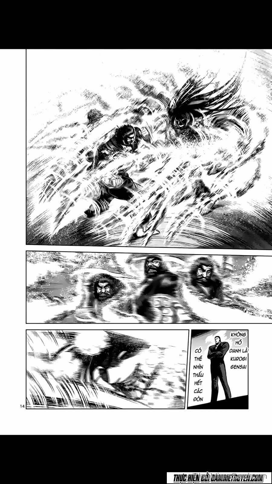 Truyện Tranh Tokita Ouma - Đấu Sĩ Atula trang 3