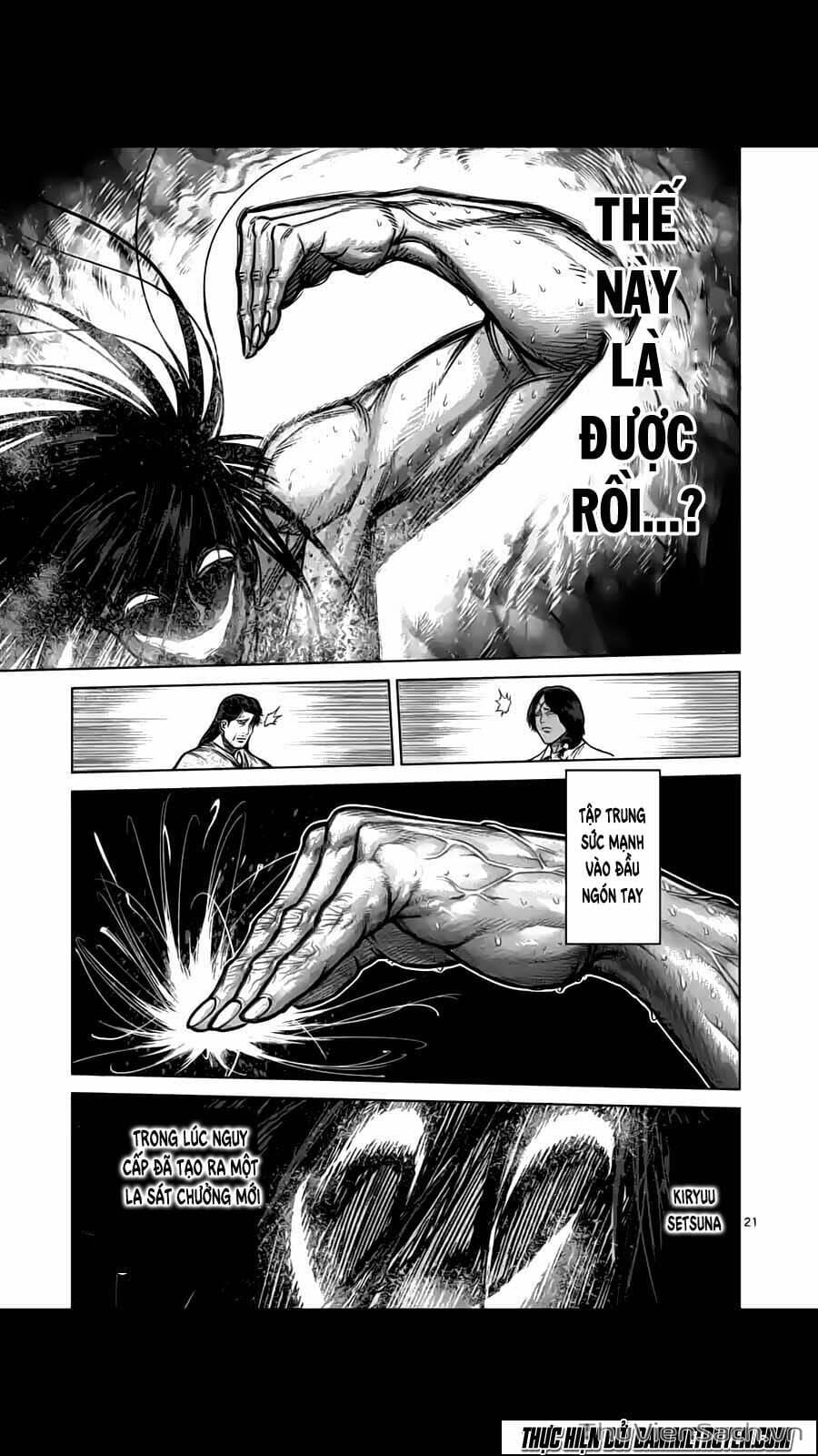 Truyện Tranh Tokita Ouma - Đấu Sĩ Atula trang 3