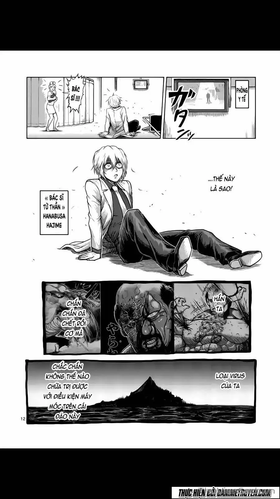 Truyện Tranh Tokita Ouma - Đấu Sĩ Atula trang 3