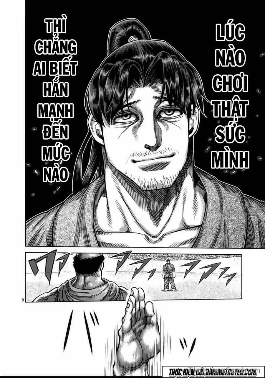 Truyện Tranh Tokita Ouma - Đấu Sĩ Atula trang 3