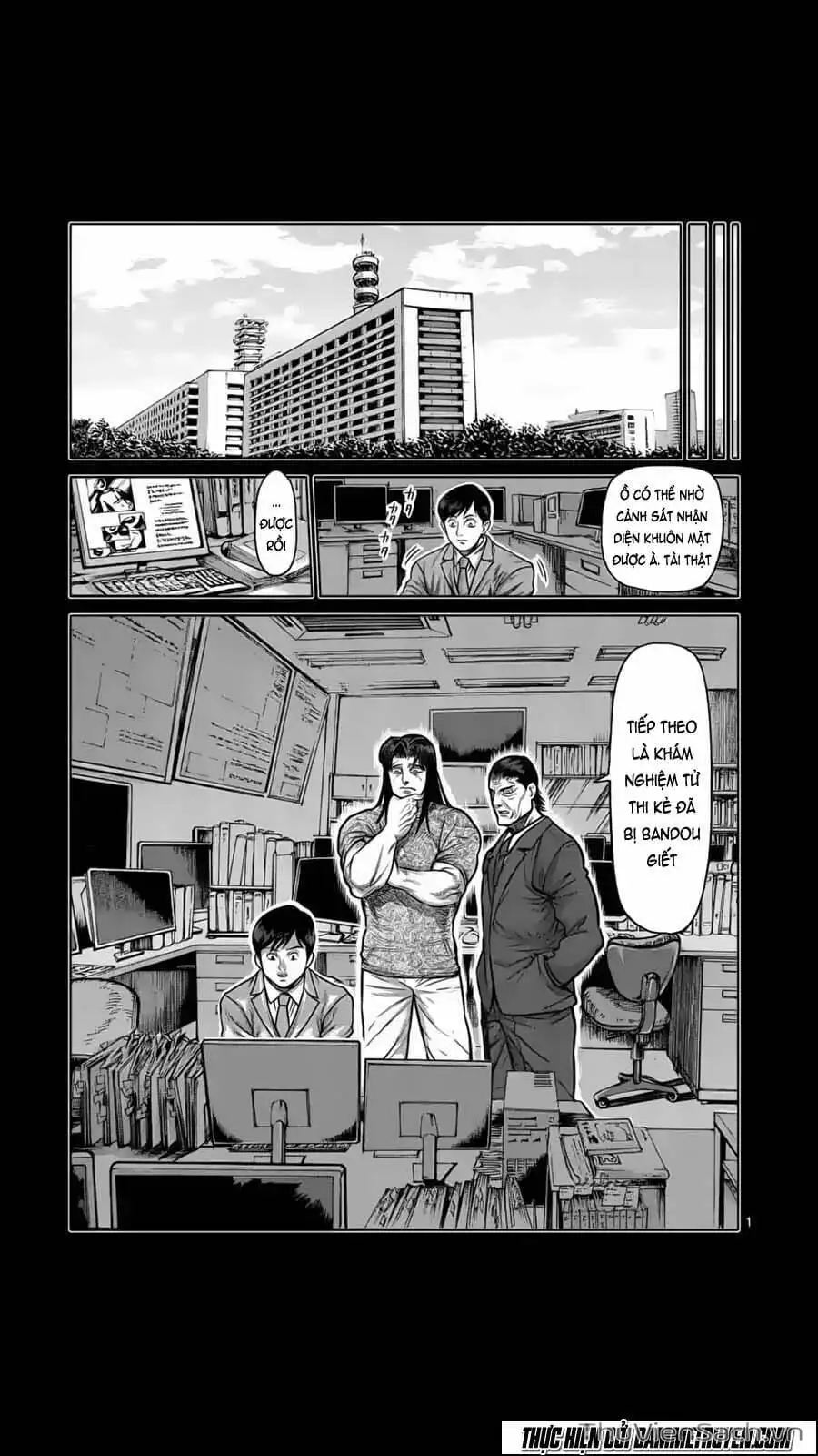 Truyện Tranh Tokita Ouma - Đấu Sĩ Atula trang 3