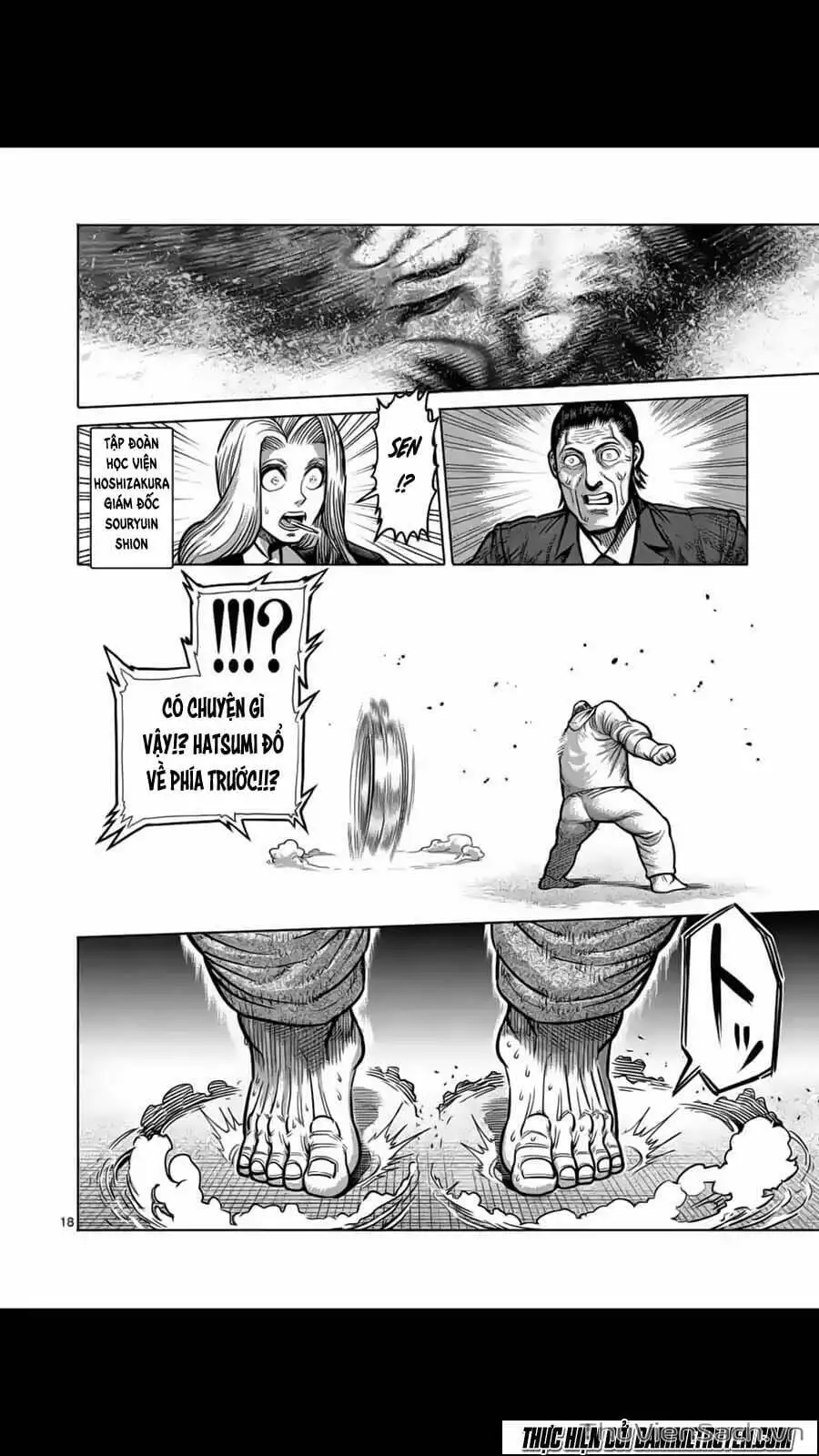 Truyện Tranh Tokita Ouma - Đấu Sĩ Atula trang 3