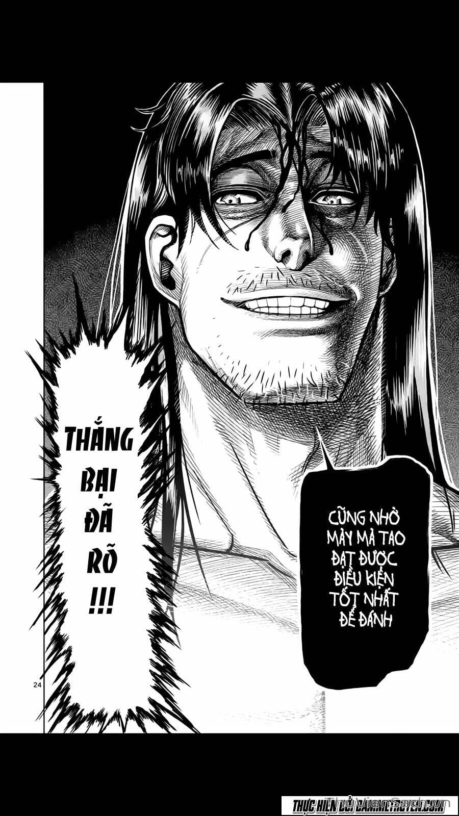 Truyện Tranh Tokita Ouma - Đấu Sĩ Atula trang 3