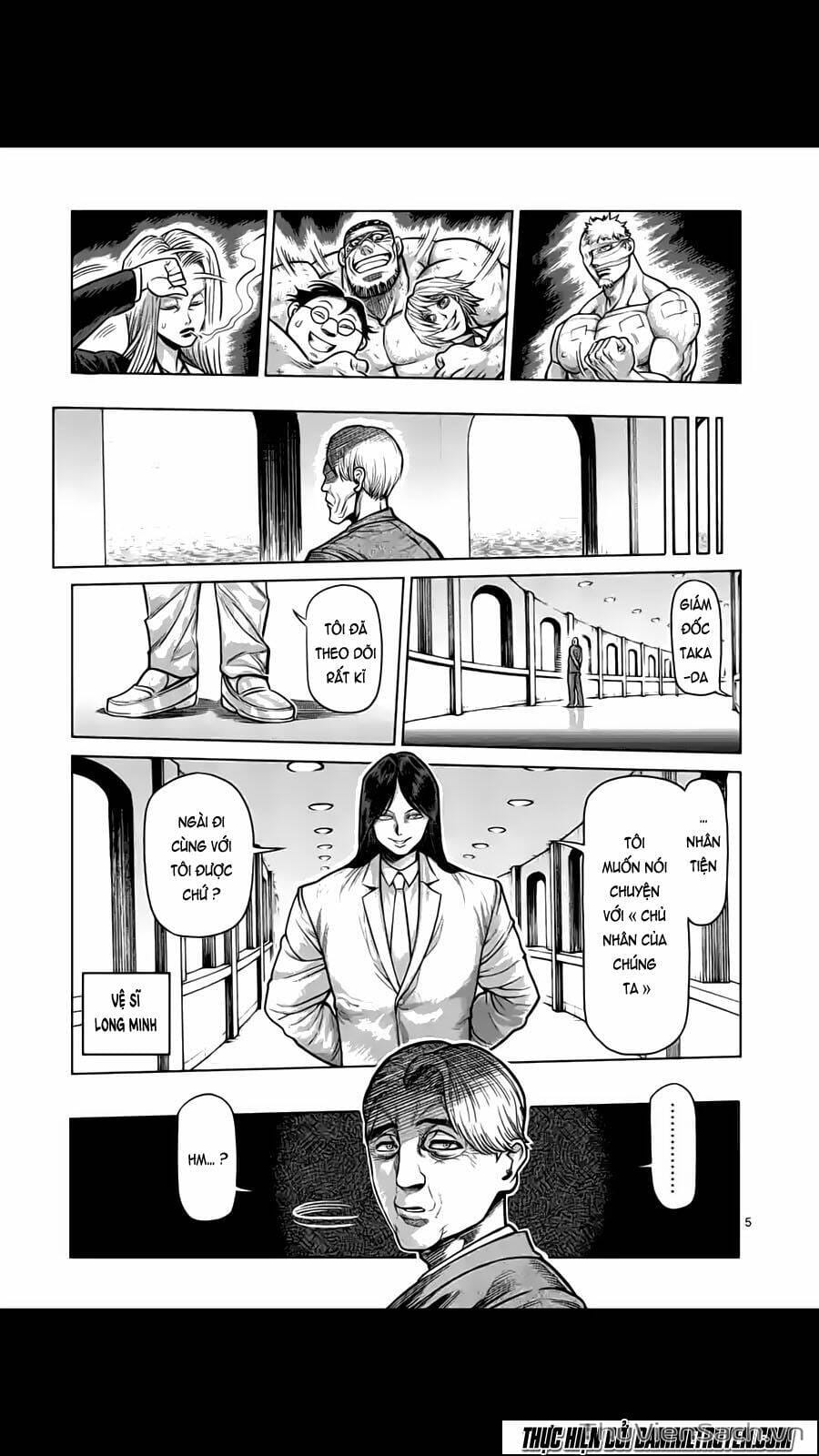 Truyện Tranh Tokita Ouma - Đấu Sĩ Atula trang 3