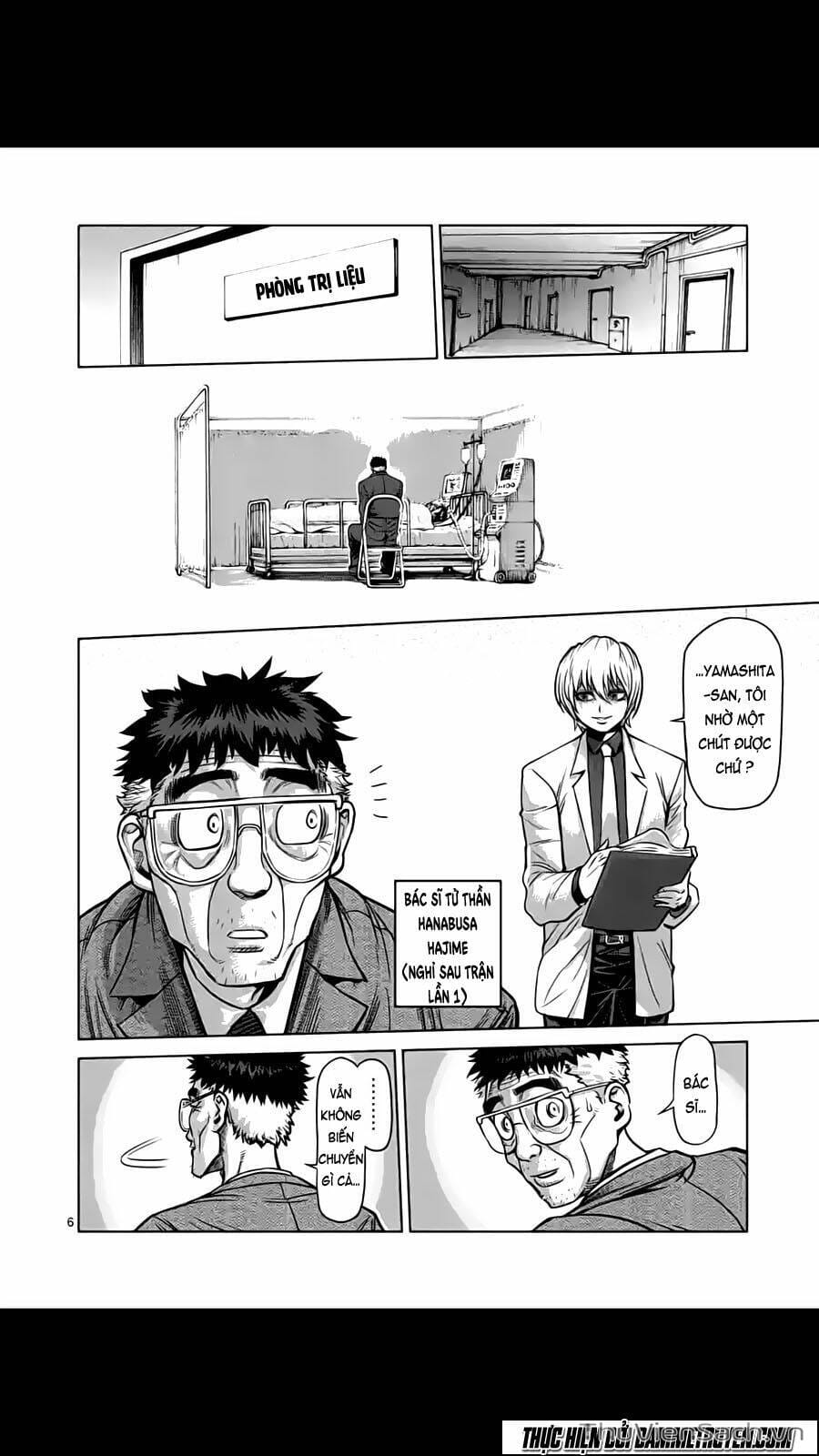 Truyện Tranh Tokita Ouma - Đấu Sĩ Atula trang 3