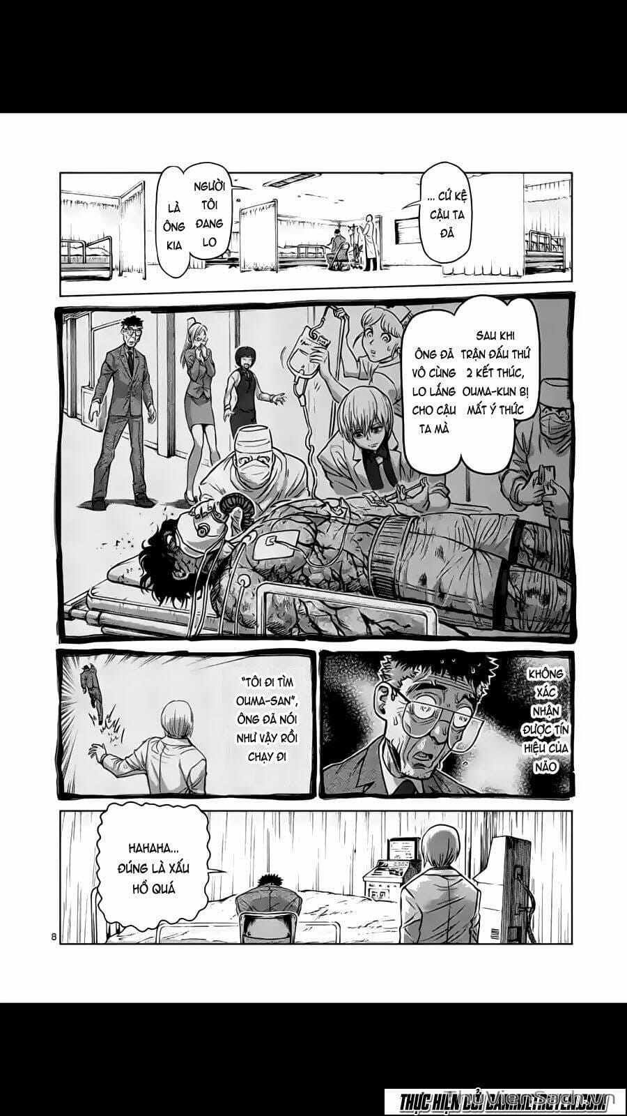 Truyện Tranh Tokita Ouma - Đấu Sĩ Atula trang 3