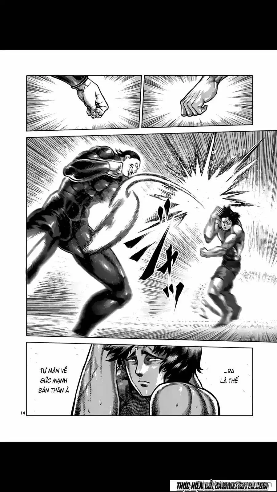 Truyện Tranh Tokita Ouma - Đấu Sĩ Atula trang 3