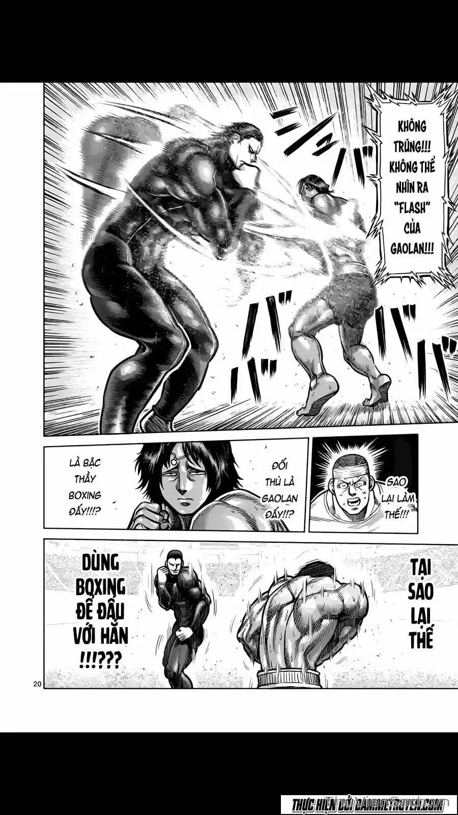 Truyện Tranh Tokita Ouma - Đấu Sĩ Atula trang 3