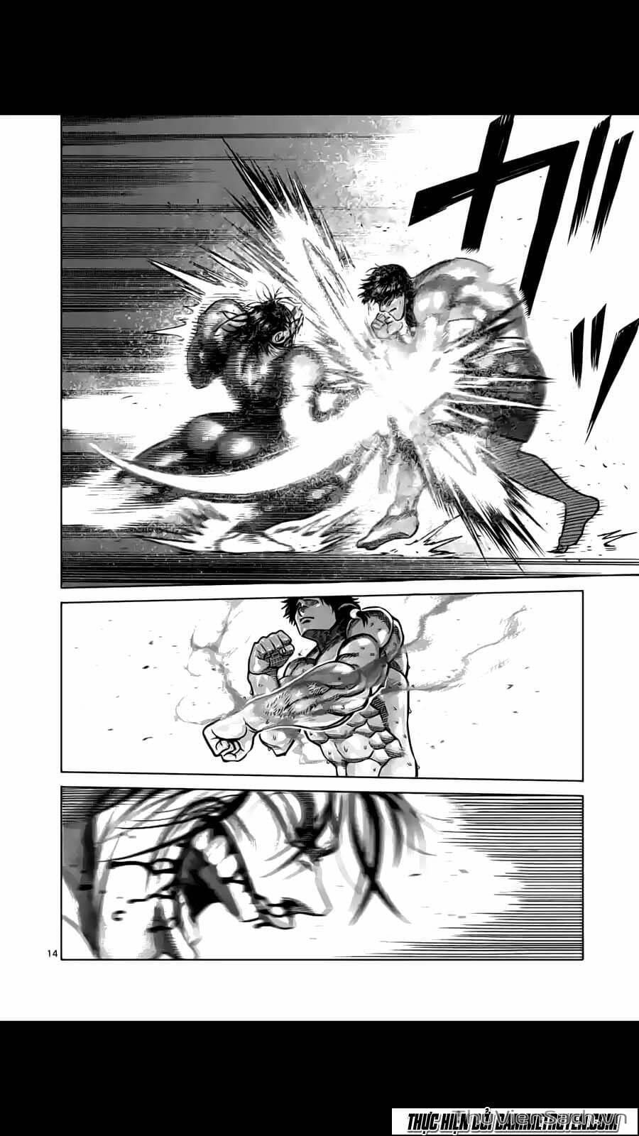 Truyện Tranh Tokita Ouma - Đấu Sĩ Atula trang 3