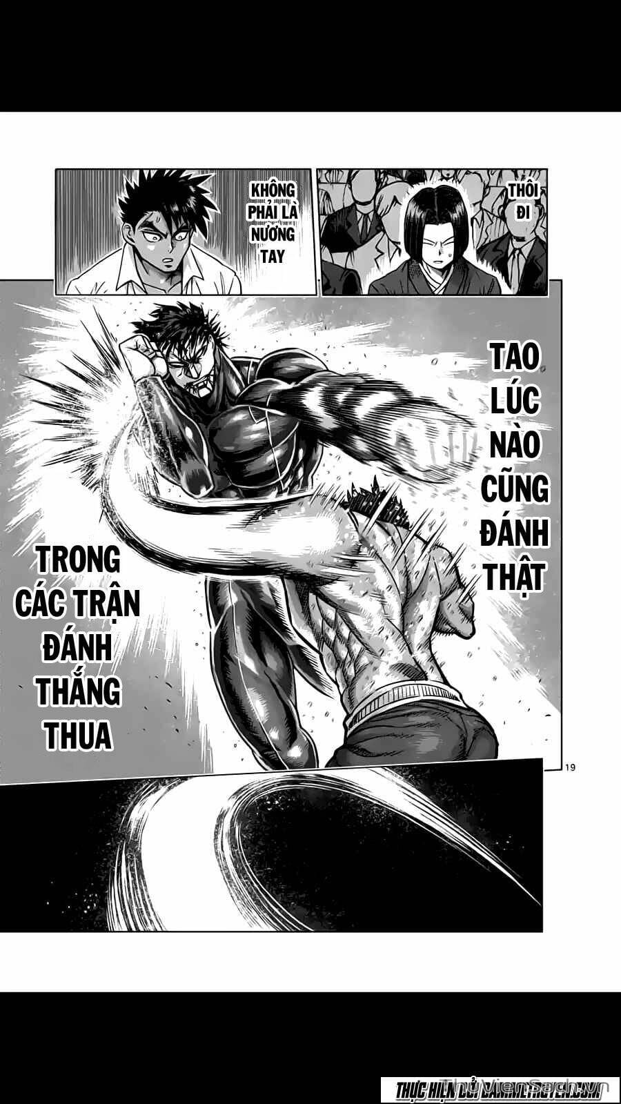 Truyện Tranh Tokita Ouma - Đấu Sĩ Atula trang 3