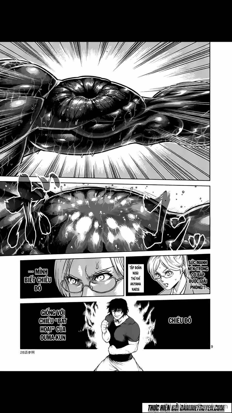 Truyện Tranh Tokita Ouma - Đấu Sĩ Atula trang 3