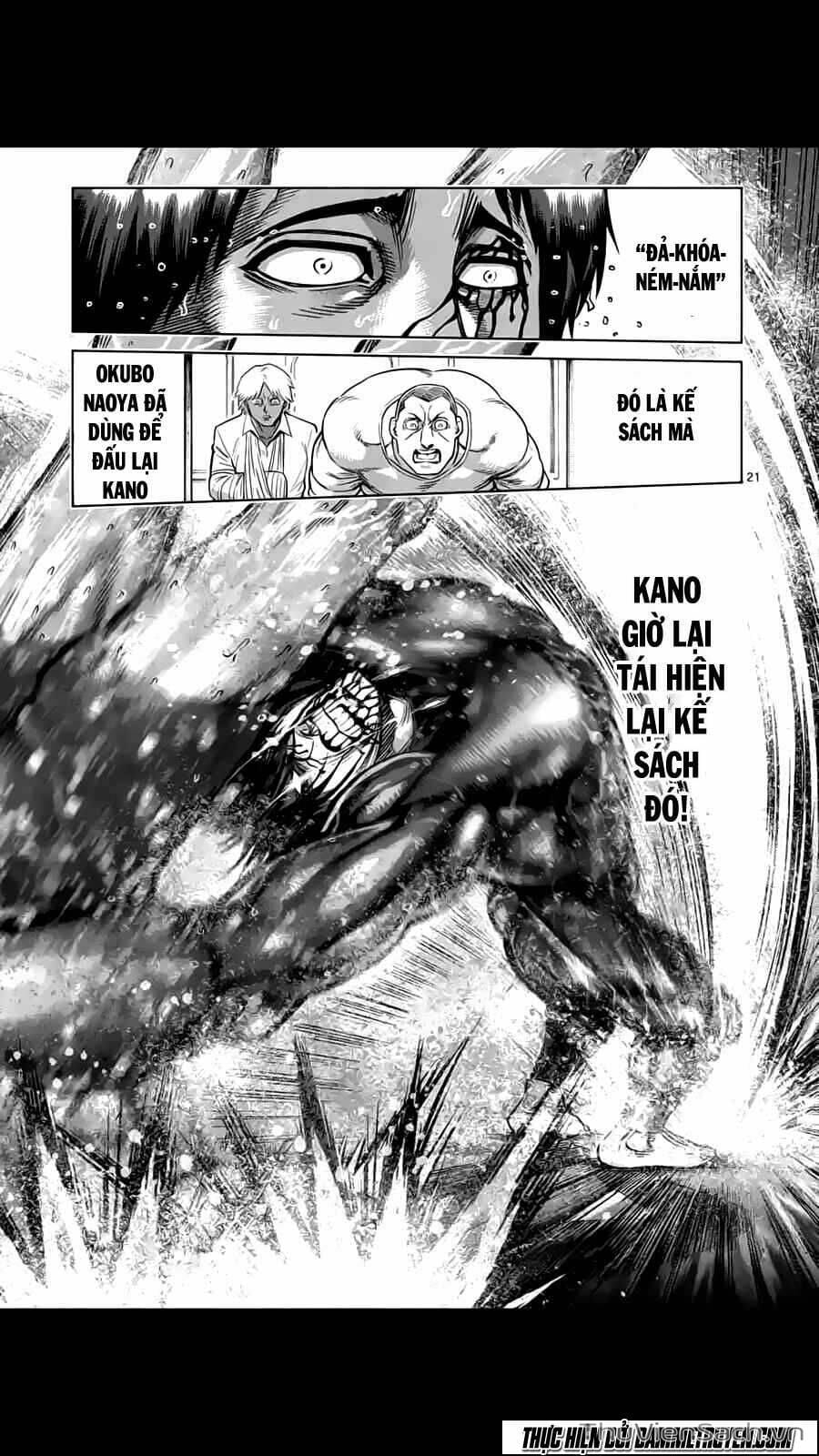 Truyện Tranh Tokita Ouma - Đấu Sĩ Atula trang 3