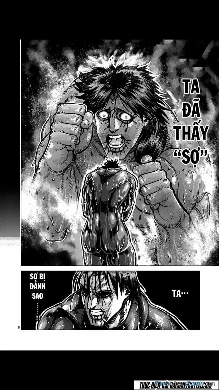 Truyện Tranh Tokita Ouma - Đấu Sĩ Atula trang 3