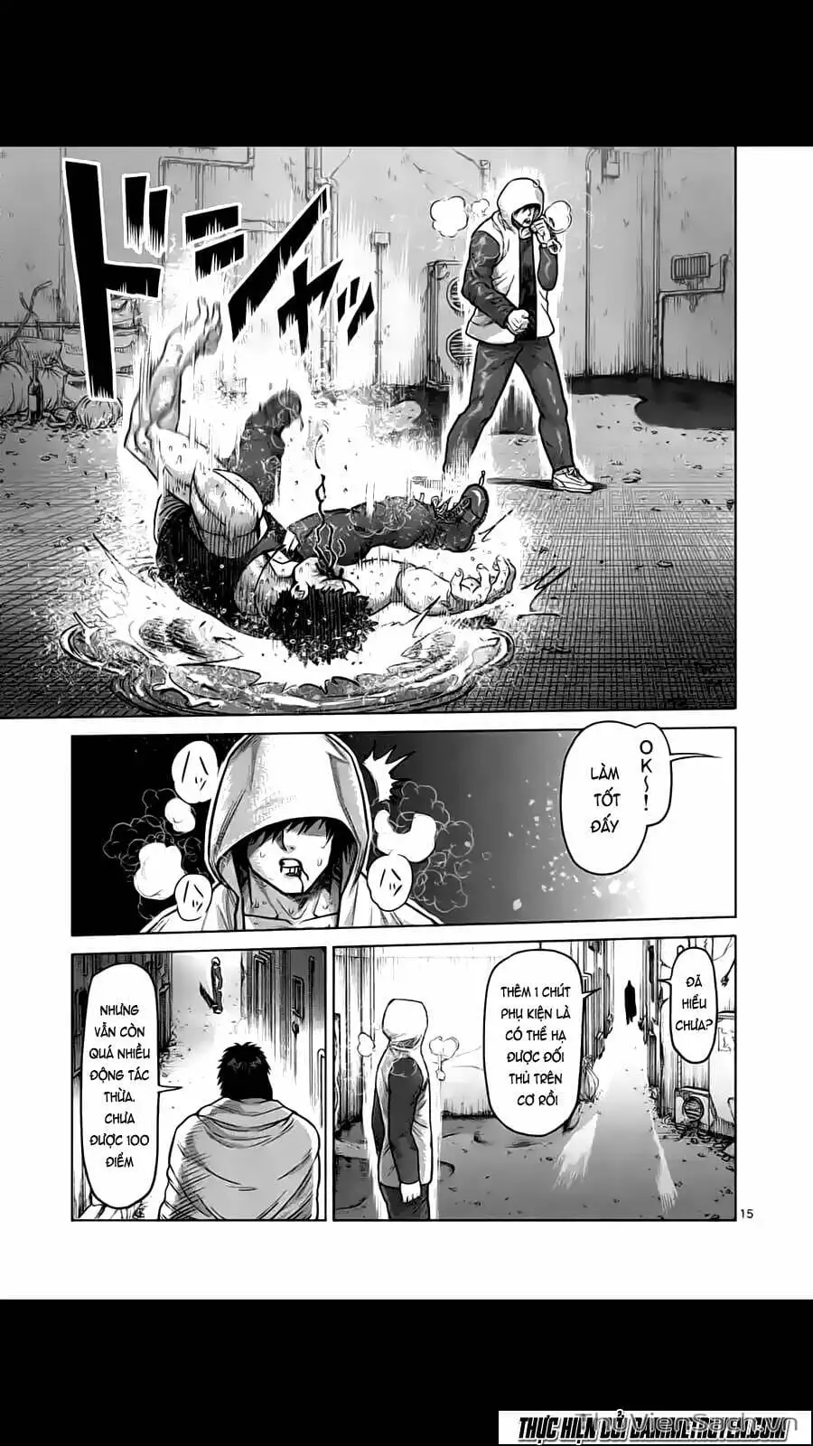 Truyện Tranh Tokita Ouma - Đấu Sĩ Atula trang 3