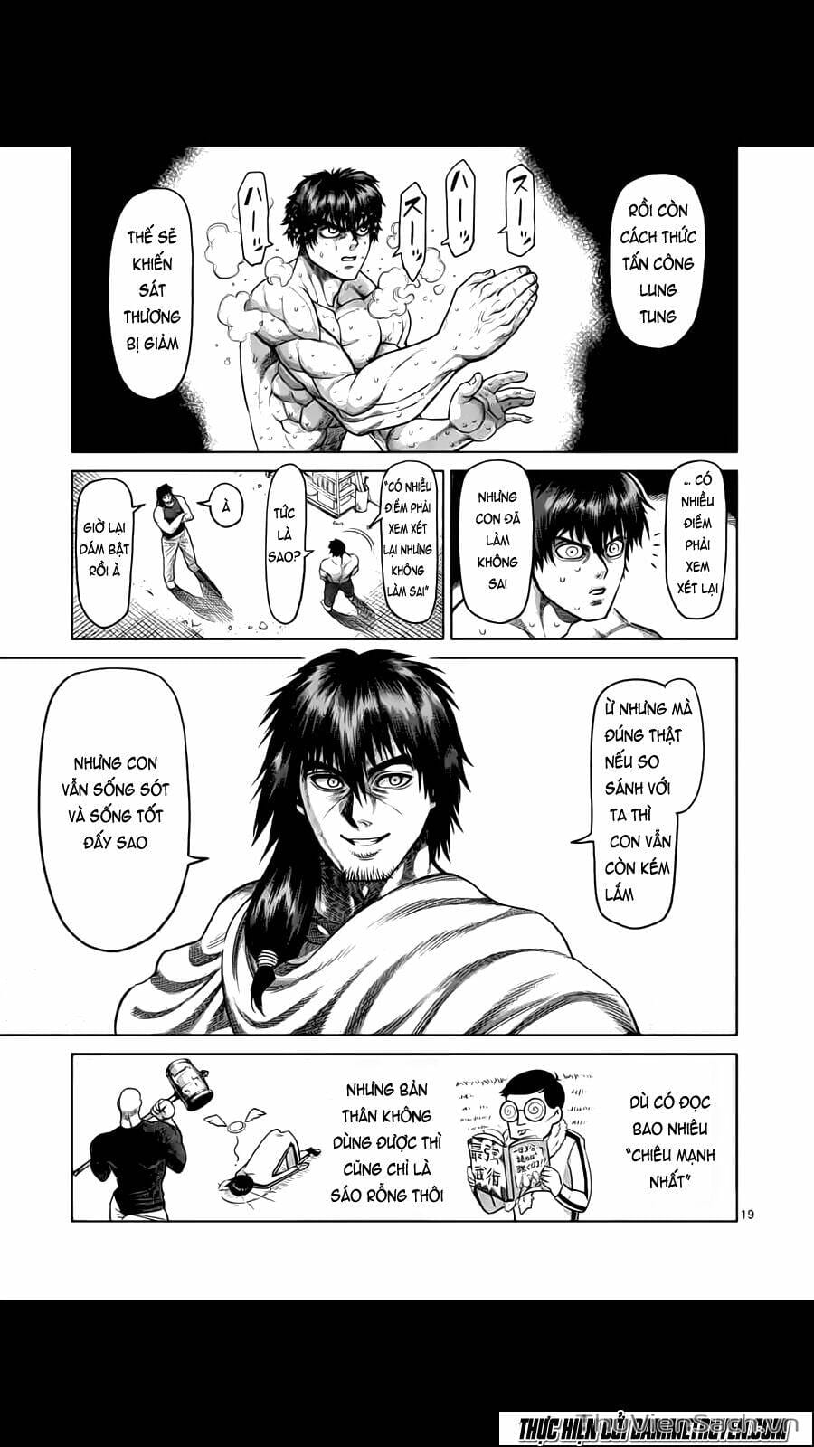 Truyện Tranh Tokita Ouma - Đấu Sĩ Atula trang 3