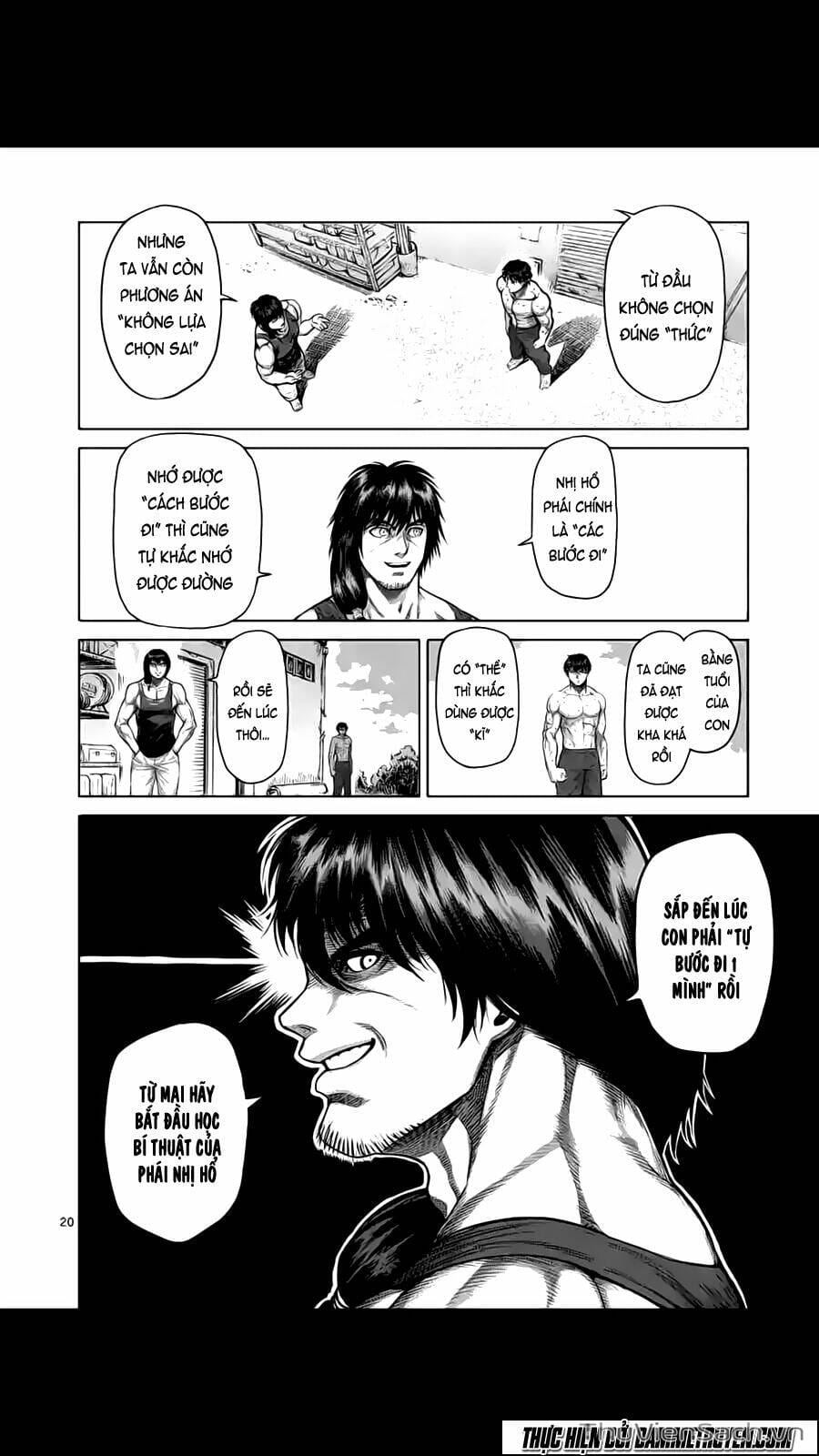 Truyện Tranh Tokita Ouma - Đấu Sĩ Atula trang 3