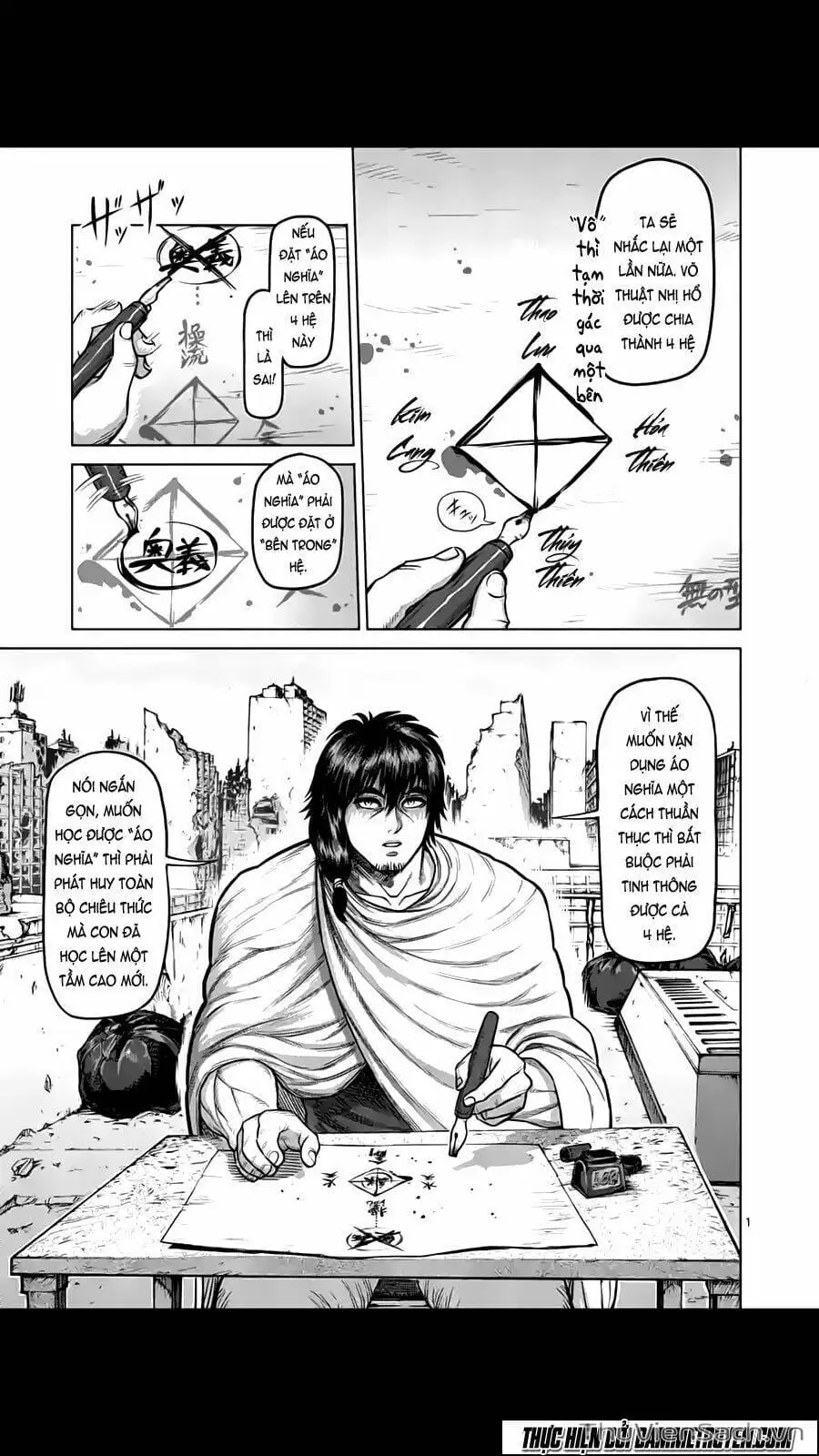 Truyện Tranh Tokita Ouma - Đấu Sĩ Atula trang 3