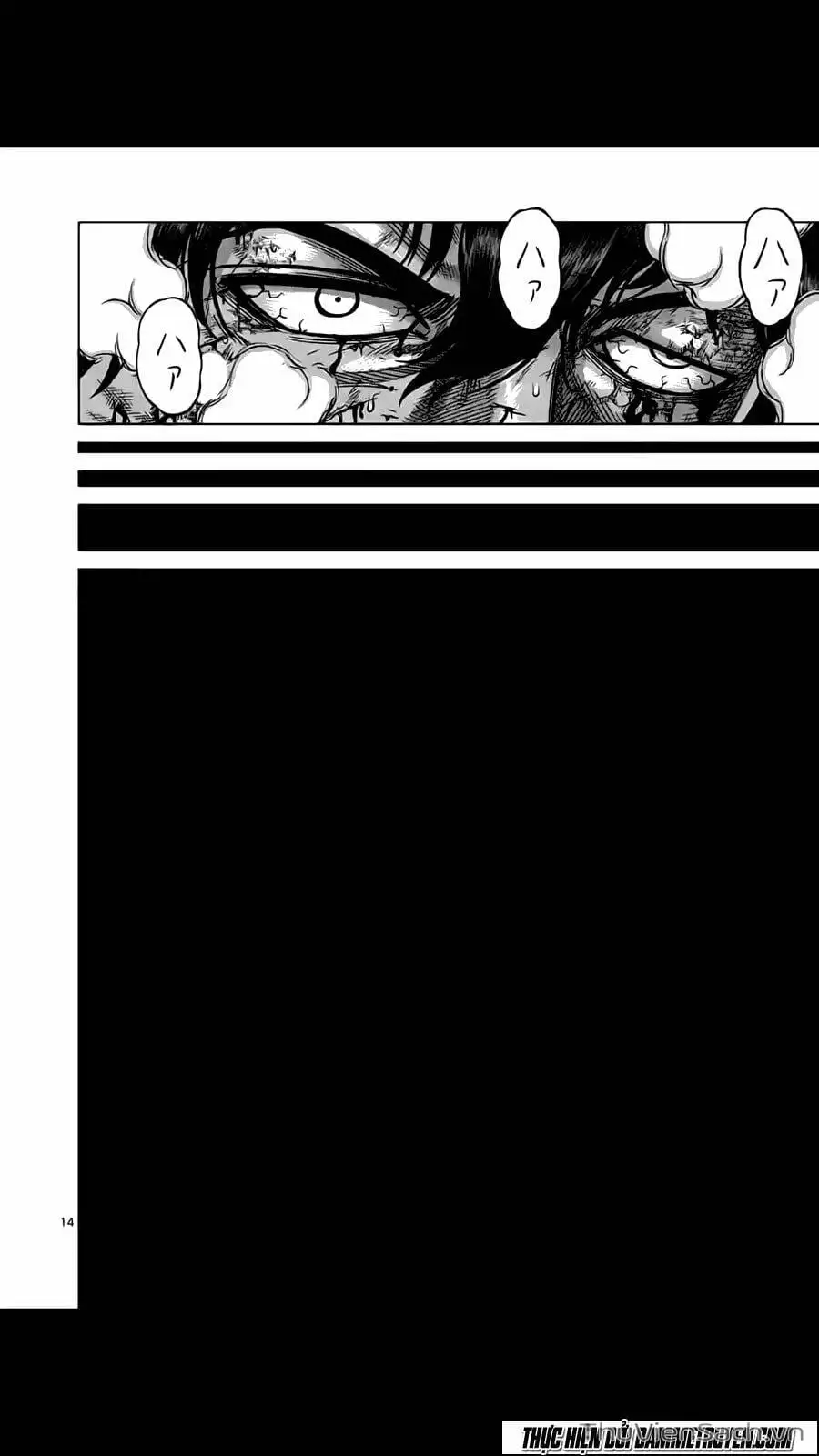 Truyện Tranh Tokita Ouma - Đấu Sĩ Atula trang 3