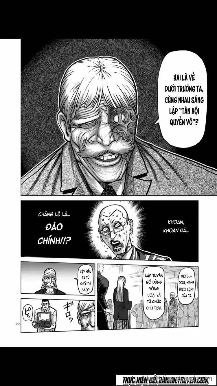 Truyện Tranh Tokita Ouma - Đấu Sĩ Atula trang 3