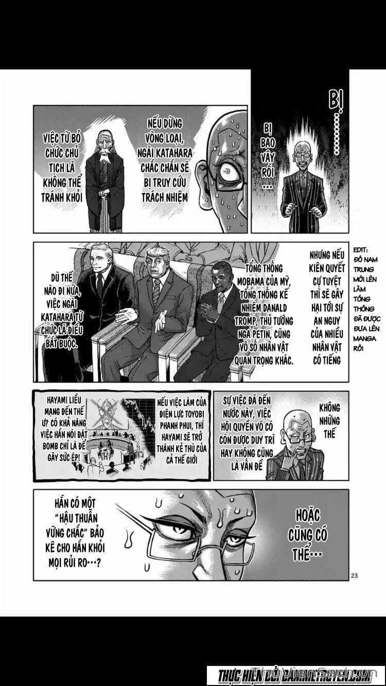 Truyện Tranh Tokita Ouma - Đấu Sĩ Atula trang 3