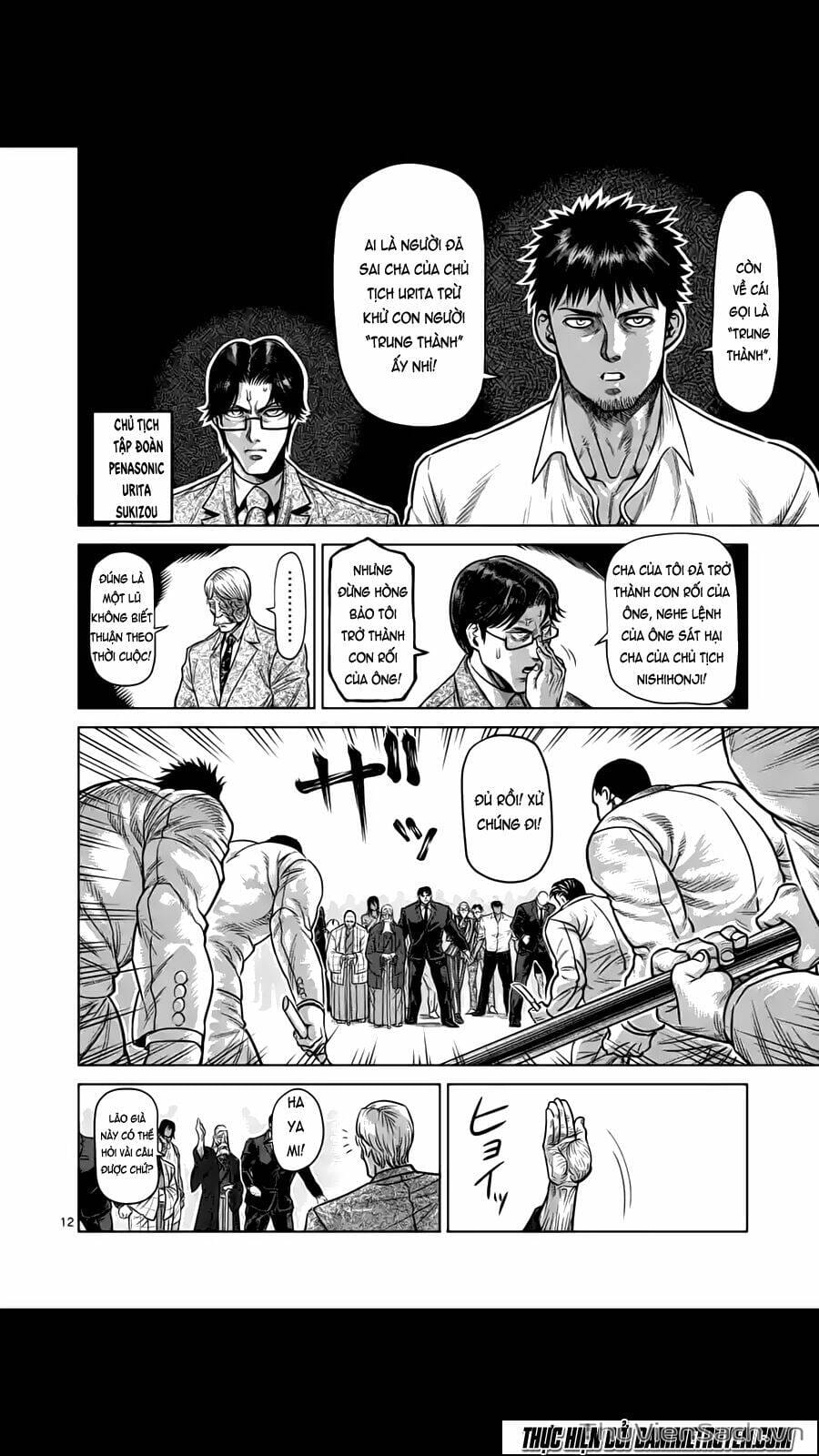 Truyện Tranh Tokita Ouma - Đấu Sĩ Atula trang 3