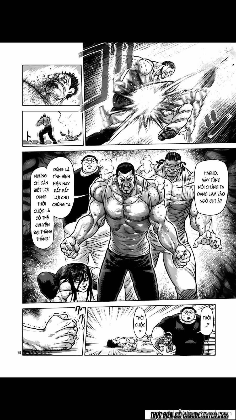 Truyện Tranh Tokita Ouma - Đấu Sĩ Atula trang 3