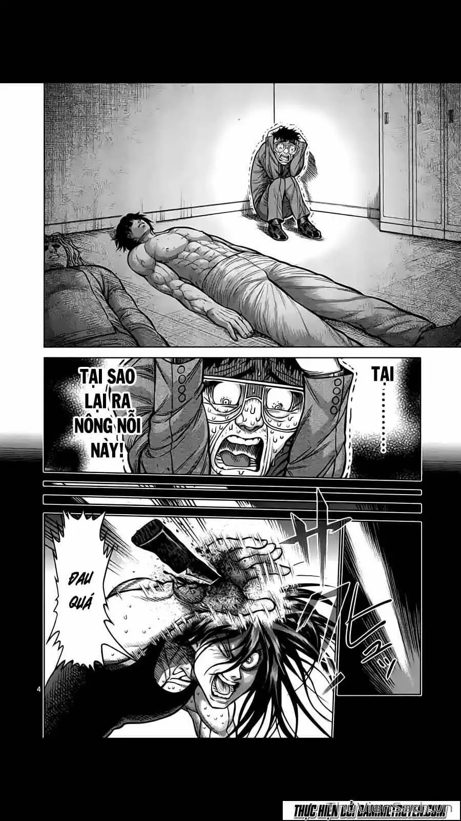 Truyện Tranh Tokita Ouma - Đấu Sĩ Atula trang 3