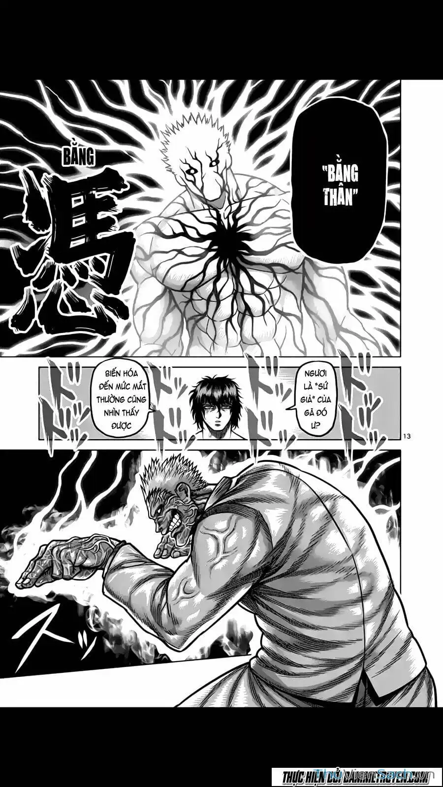 Truyện Tranh Tokita Ouma - Đấu Sĩ Atula trang 3