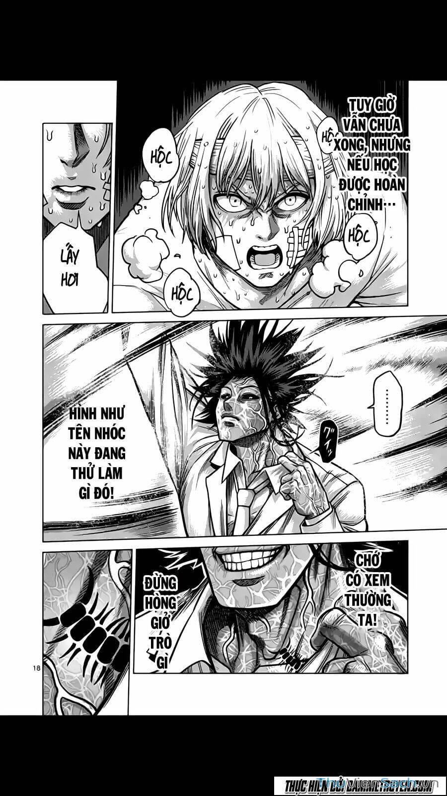 Truyện Tranh Tokita Ouma - Đấu Sĩ Atula trang 3