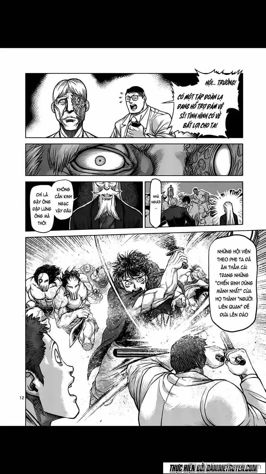 Truyện Tranh Tokita Ouma - Đấu Sĩ Atula trang 3