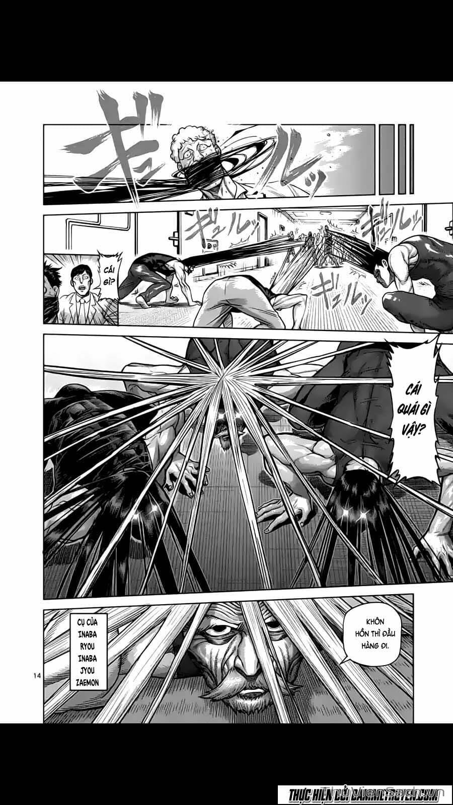 Truyện Tranh Tokita Ouma - Đấu Sĩ Atula trang 3