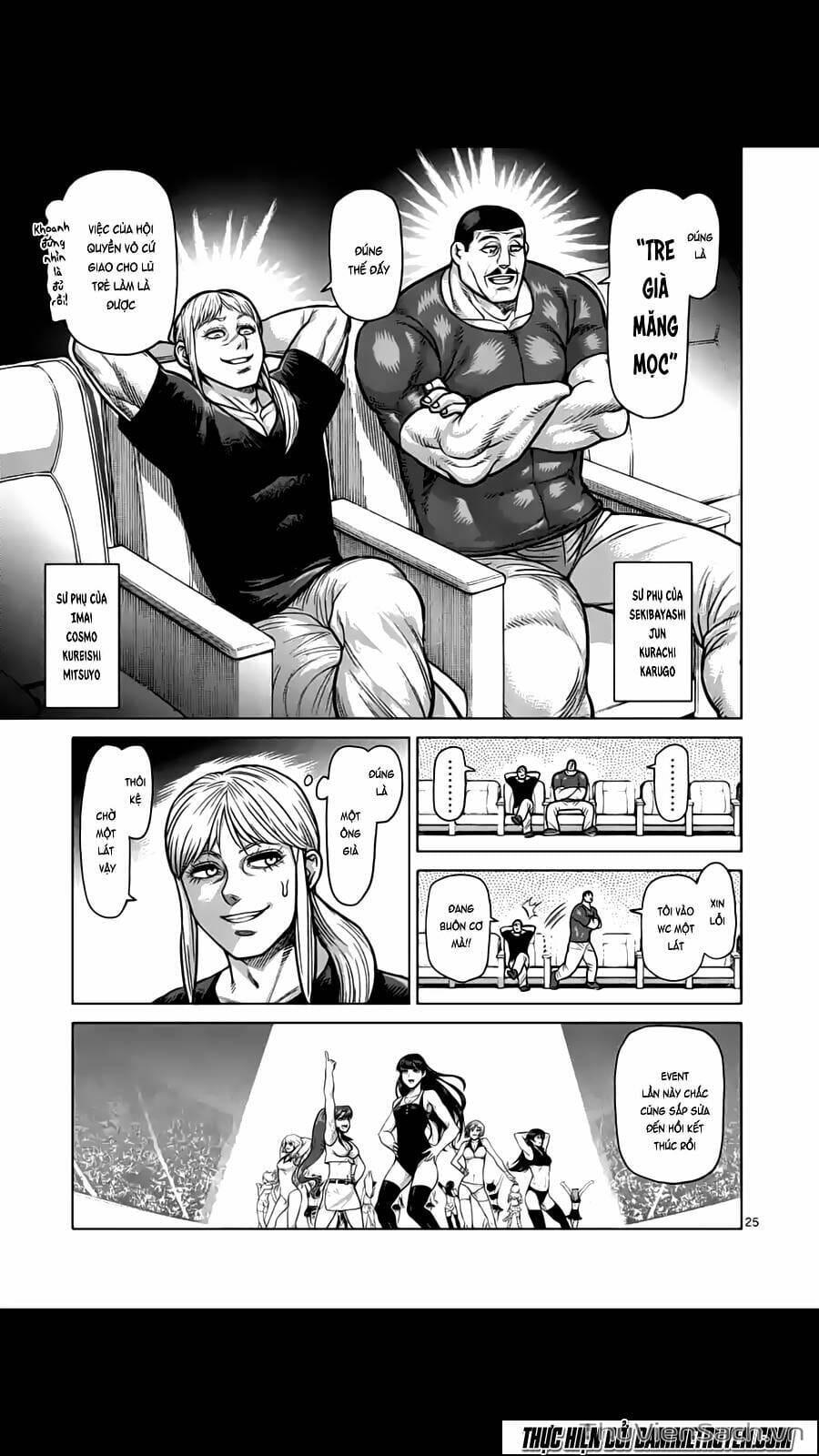 Truyện Tranh Tokita Ouma - Đấu Sĩ Atula trang 3