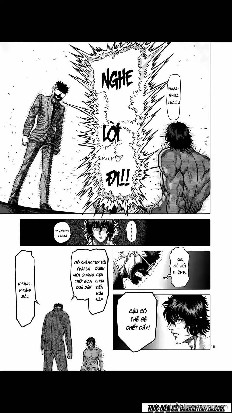 Truyện Tranh Tokita Ouma - Đấu Sĩ Atula trang 3