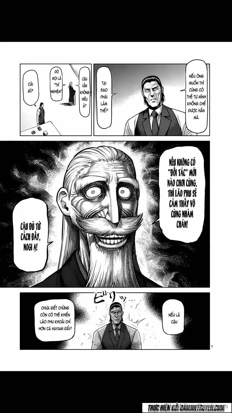 Truyện Tranh Tokita Ouma - Đấu Sĩ Atula trang 3