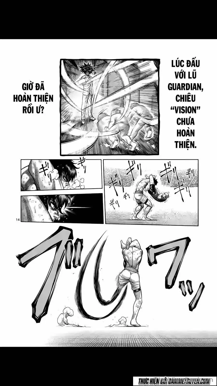 Truyện Tranh Tokita Ouma - Đấu Sĩ Atula trang 3