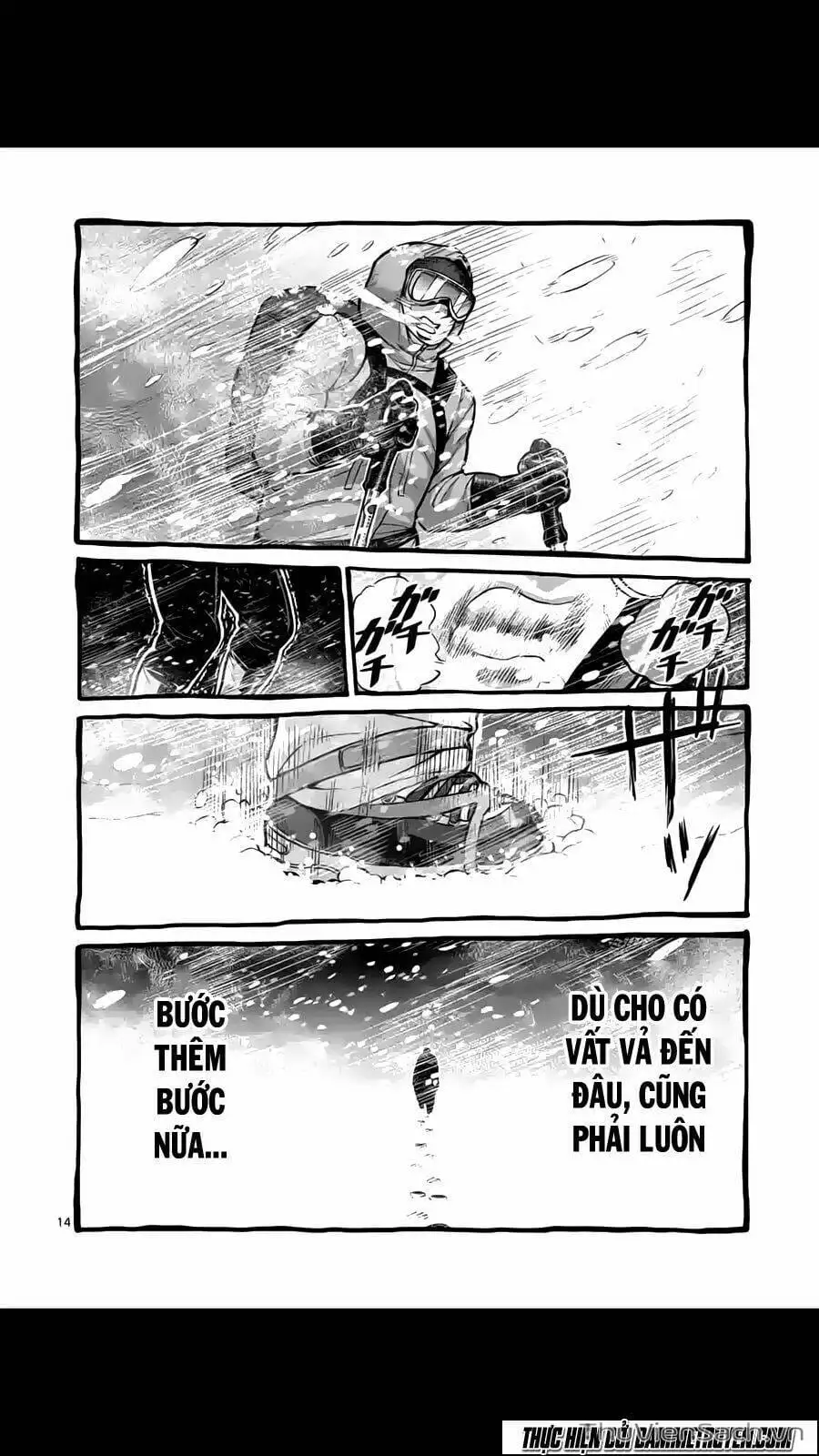 Truyện Tranh Tokita Ouma - Đấu Sĩ Atula trang 3