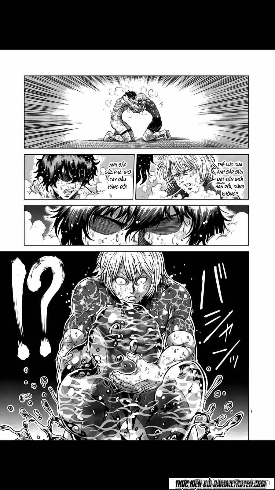 Truyện Tranh Tokita Ouma - Đấu Sĩ Atula trang 3