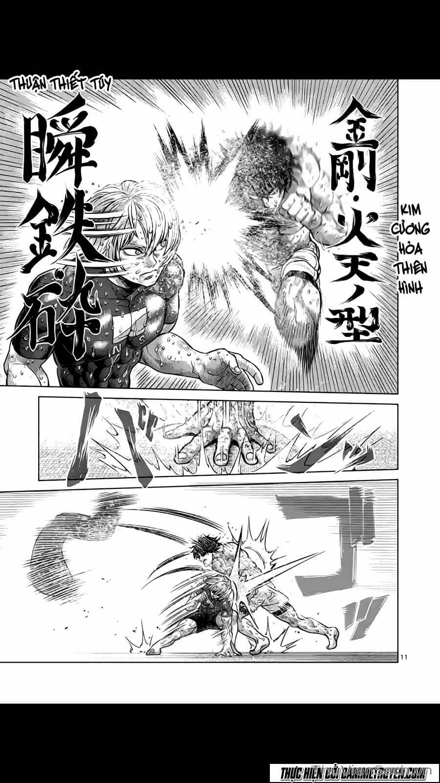 Truyện Tranh Tokita Ouma - Đấu Sĩ Atula trang 3