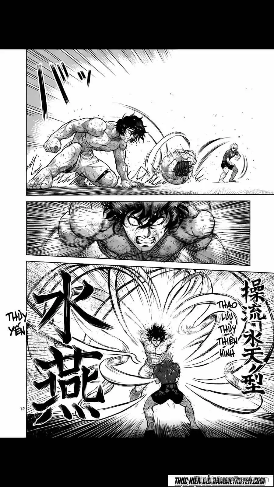 Truyện Tranh Tokita Ouma - Đấu Sĩ Atula trang 3