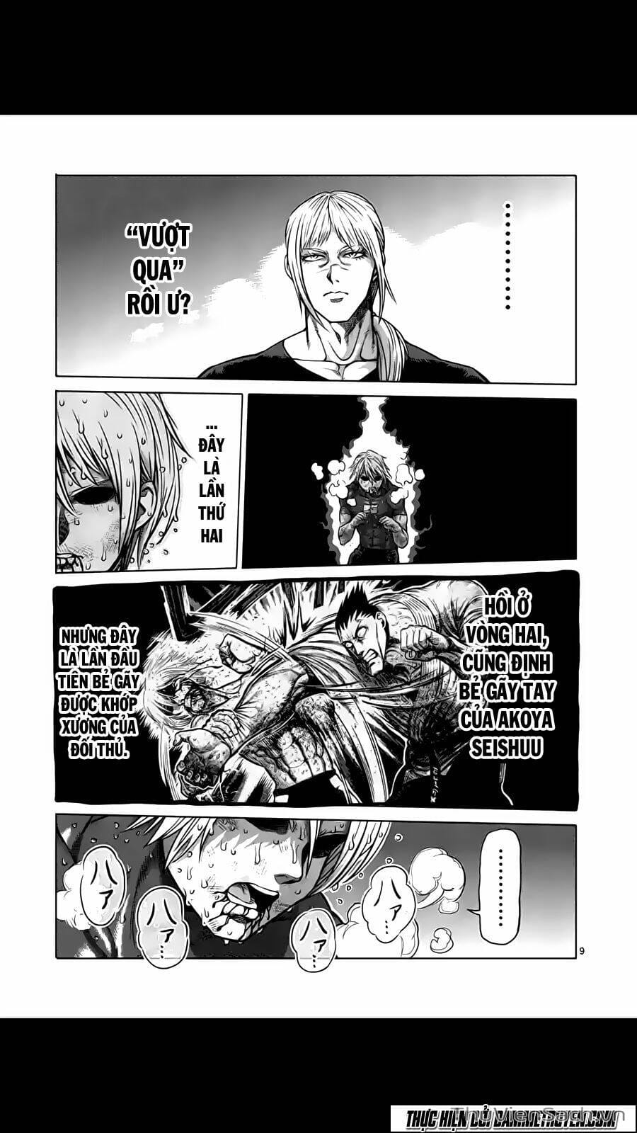 Truyện Tranh Tokita Ouma - Đấu Sĩ Atula trang 3