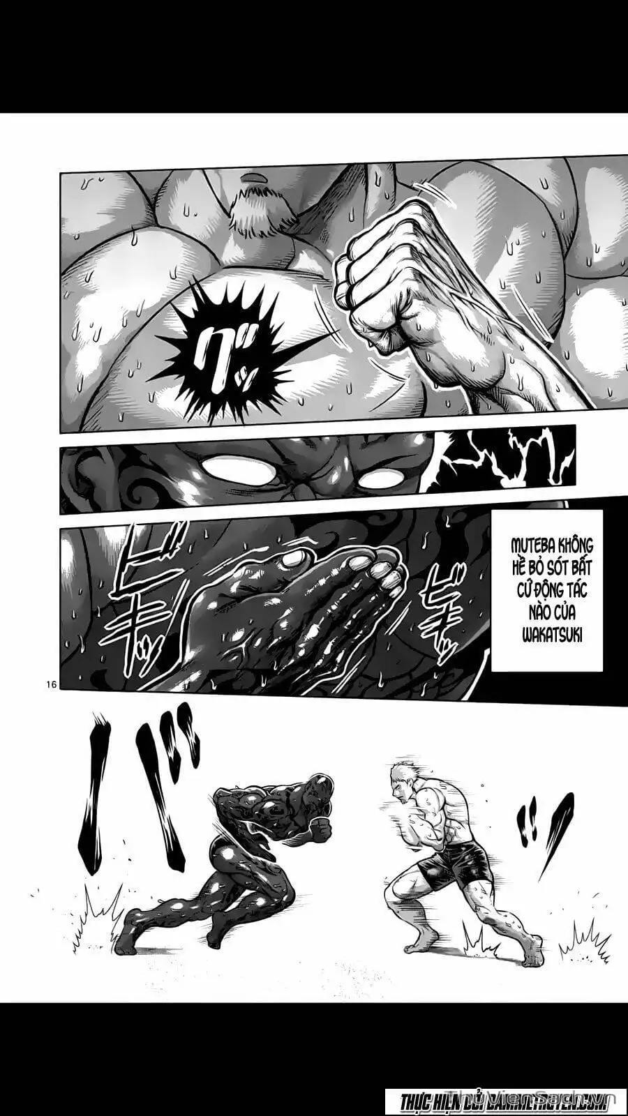 Truyện Tranh Tokita Ouma - Đấu Sĩ Atula trang 3