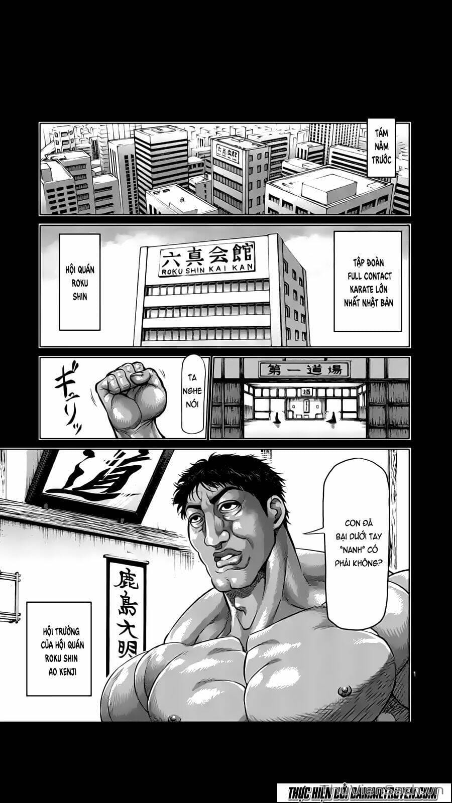 Truyện Tranh Tokita Ouma - Đấu Sĩ Atula trang 3