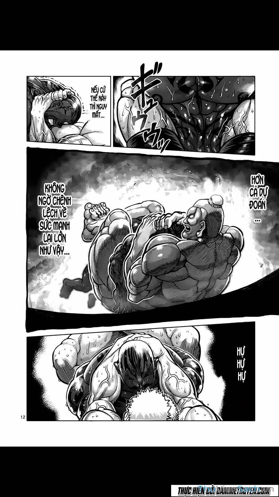 Truyện Tranh Tokita Ouma - Đấu Sĩ Atula trang 3