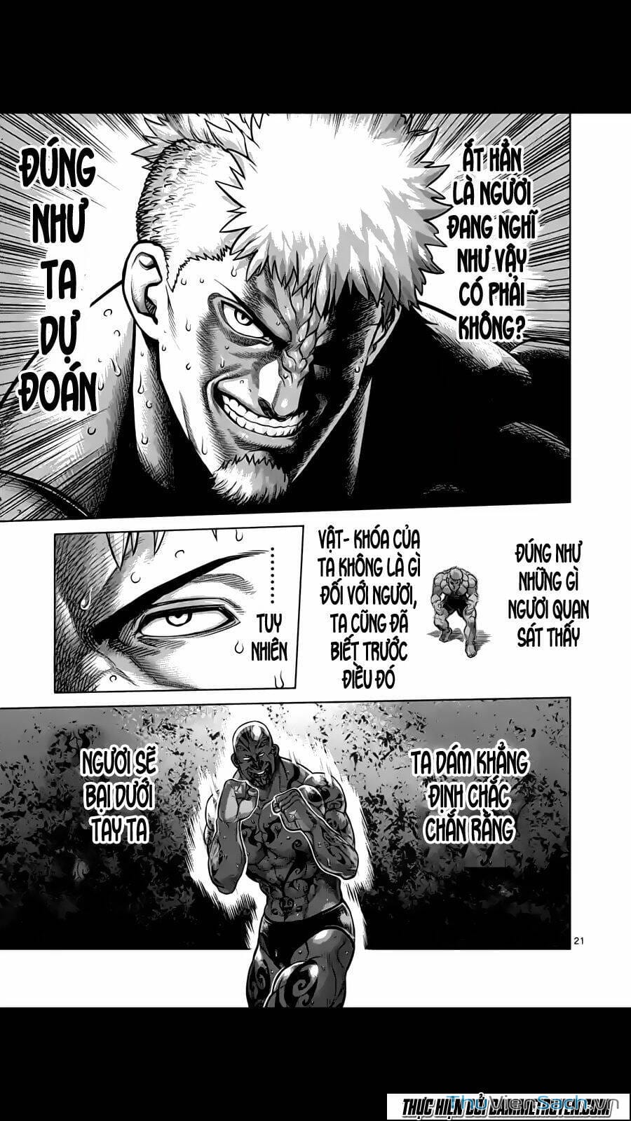 Truyện Tranh Tokita Ouma - Đấu Sĩ Atula trang 3