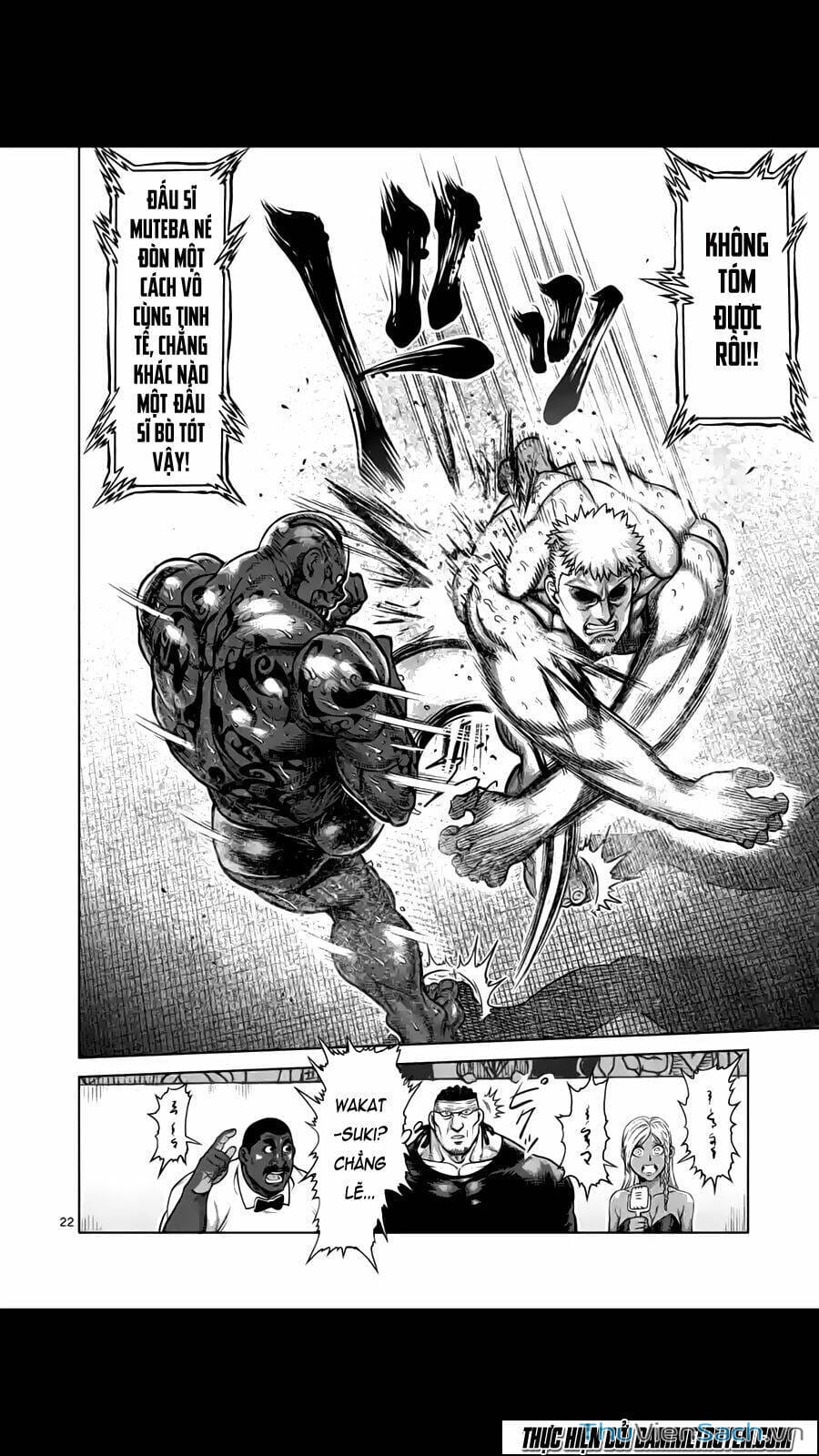 Truyện Tranh Tokita Ouma - Đấu Sĩ Atula trang 3